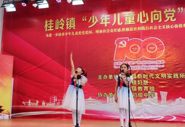 超奥特曼之战2